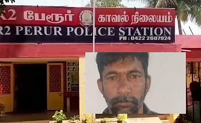 கோவை: 78 வயது பெண்ணை வல்லுறவு செய்தவர் கைது!