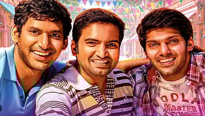 தெலுங்கில் தோல்வியடைந்த மத கஜ ராஜா!