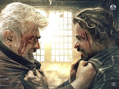 விடாமுயற்சி சிறப்பு போஸ்டர் வெளியீடு!