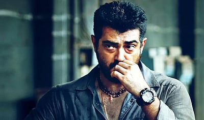 10 ஆண்டுகளை நிறைவு செய்த என்னை அறிந்தால்!