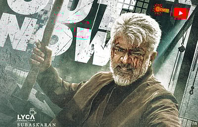 விடாமுயற்சி பட்ஜெட் இவ்வளவா?