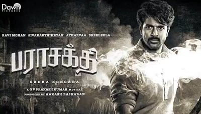 இணையத்தில் கசிந்த பராசக்தி படப்பிடிப்பு காட்சிகள்!