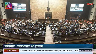 போக்ஸோ சட்டத் திருத்தத்துக்கு தனிநபா் மசோதா: மாநிலங்களவையில் விவாதம்