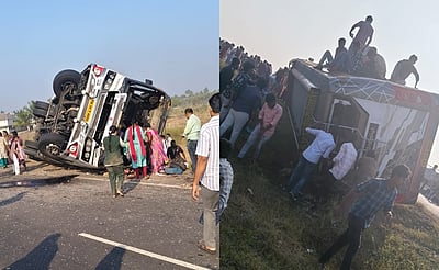 திருப்பூர்: தனியார் பேருந்து கவிழ்ந்து 2 மாணவர்கள் பலி! 20 பேர் படுகாயம்!