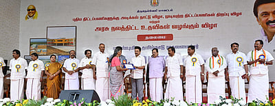 நெல்லை மாவட்டத்துக்கான முதல்வரின் அறிவிப்புகள் என்னென்ன?