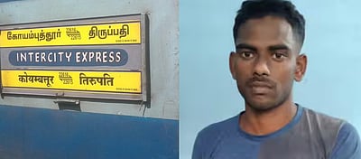 வேலூர் அருகே ஓடும் ரயிலில் கர்ப்பிணிக்கு பாலியல் துன்புறுத்தல்! நடந்தது என்ன?