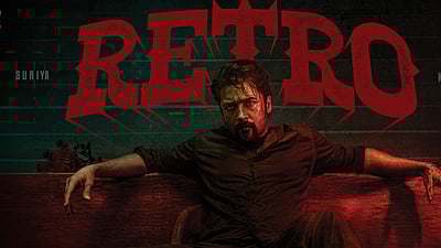 தமிழ், தெலுங்கு, ஹிந்தி மொழிகளில் ரெட்ரோ டீசர்..!