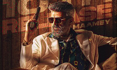 குட் பேட் அக்லிதான் ஒரே நம்பிக்கை... புலம்பும் அஜித் ரசிகர்கள்!