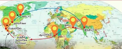 அமெரிக்காவில் நுழைய அபாயகர பாதை ‘டாங்கி ரூட்’: பல லட்சம் செலவிட்டு பல நாட்டு எல்லைகளைக் கடக்கும் இந்தியா்கள்!