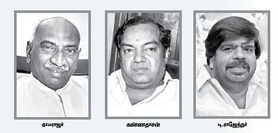 புள்ளிகள்