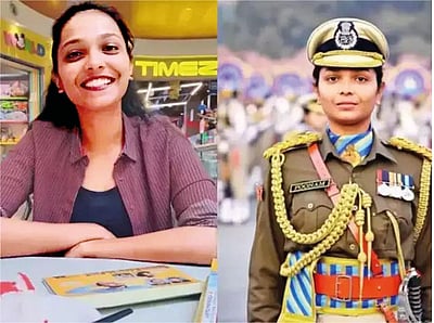 முதன் முதலாக..!