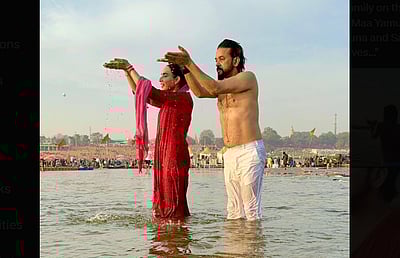 மகா கும்பமேளாவில் புனித நீராடிய பாஜக எம்.பி. அனுராக் சிங் தாக்குர்!