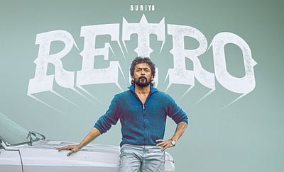 ரெட்ரோ முதல் பாடல் எப்போது?