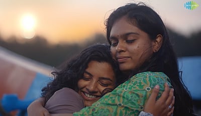 ‘தீயாய் மோதும் கண்கள்..’ கவனம் பெறும் காதல் என்பது பொதுவுடமை பாடல்!