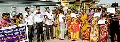 கடம்பூரில் கொத்தடிமை தொழிலாளா் முறை ஒழிப்பு தினம் கடைப்பிடிப்பு