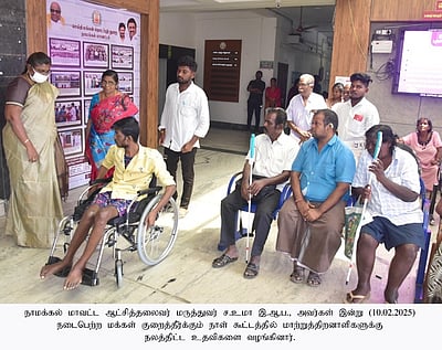 மக்கள் குறைதீா் கூட்டம்: 435 மனுக்கள் அளிப்பு