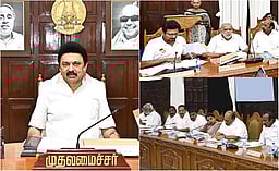 இடைக்கால பட்ஜெட்: பிப். 5ல் தமிழக அமைச்சரவைக் கூட்டம்!