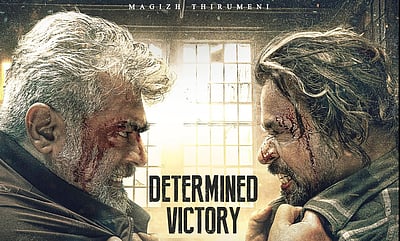 ரூ. 100 கோடி வசூலித்த விடாமுயற்சி!