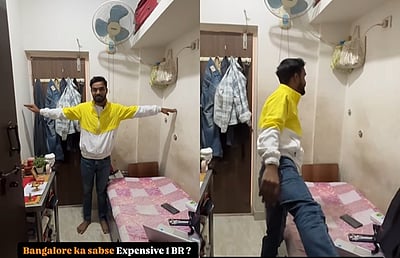 சிறிய அறைக்கு மாத வாடகை ரூ. 25,000! வைரலாகும் விடியோ! 