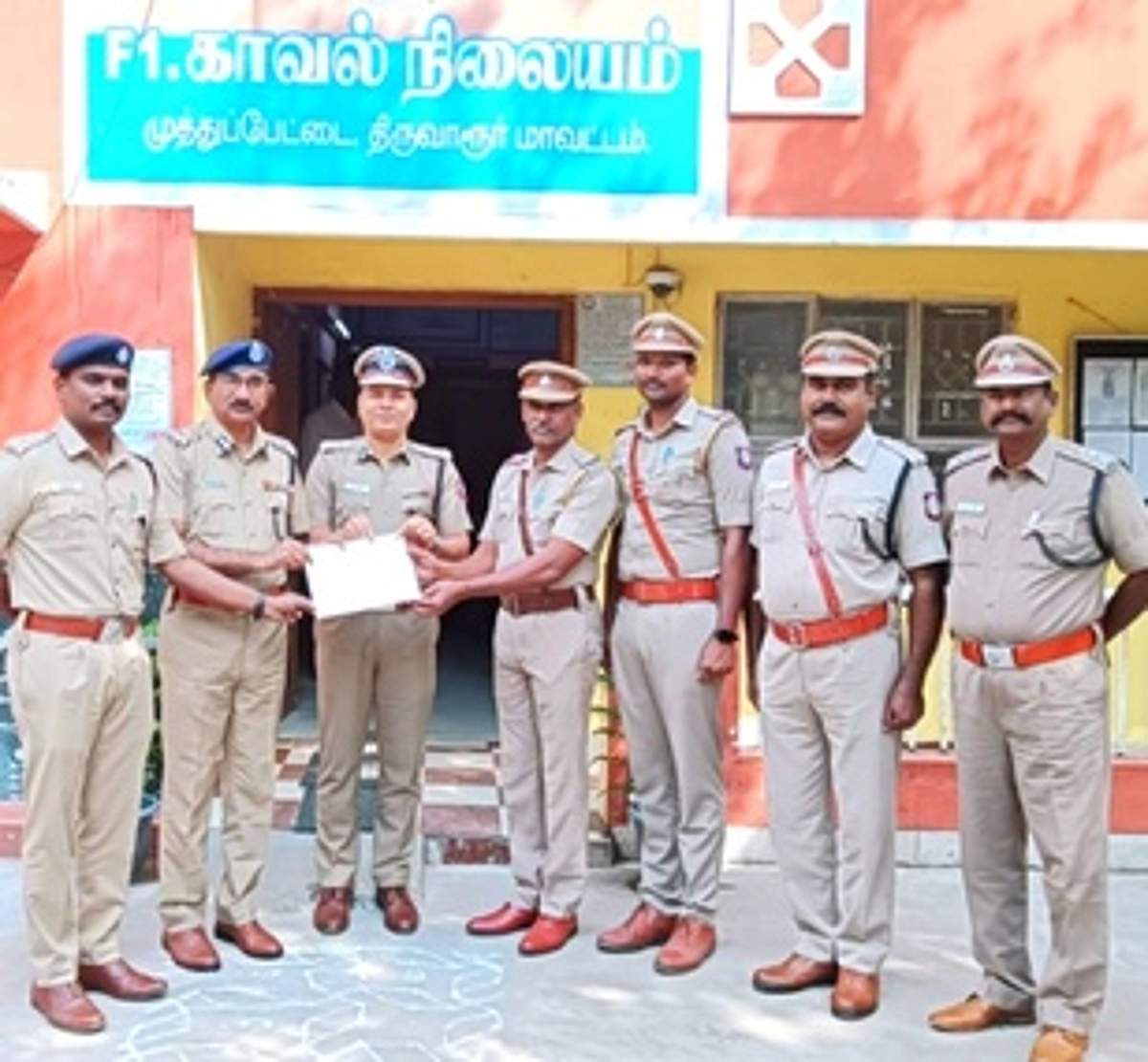 News image