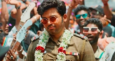 வா வாத்தியார் என்ன ஆனது?