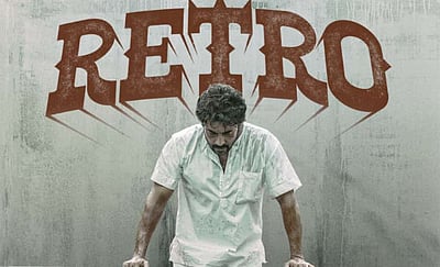 ரெட்ரோ முதல் பாடல் தேதி!