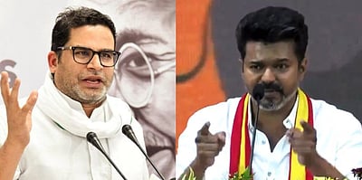 தவெக நிர்வாகிகளுடன் பிரசாந்த் கிஷோர் ஆலோசனை!