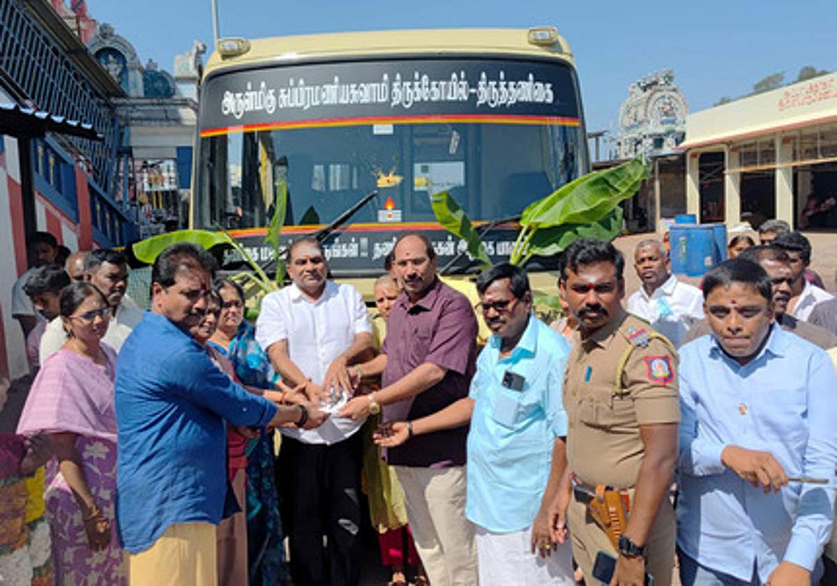 News image
