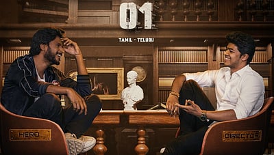 ஜேசன் சஞ்சய் படத்தின் அப்டேட்!