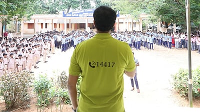 பள்ளிகளில் பாலியல் தொல்லையா? தமிழக அரசின் புகார் எண்! 