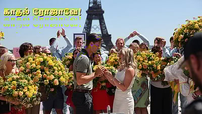 2,738 ரோஜாக்கள்.. ஈபிள் கோபுரம்..! பாரீஸ் ஒலிம்பிக்கில் பற்றிய காதல் சுடர்! 