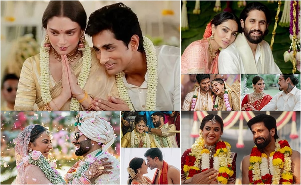 பிரபலங்களின் காதல் திருமணம்!