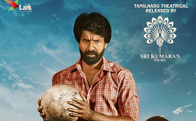 மாமன் இரண்டாவது போஸ்டர்!