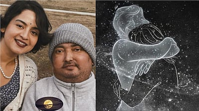 தேய்பிறையில் ஒரு வெண்ணிலா!