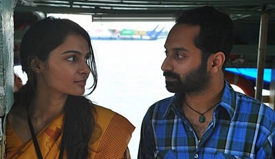 காதலில் இறுகப்பற்றினால் மட்டும் போதுமா?