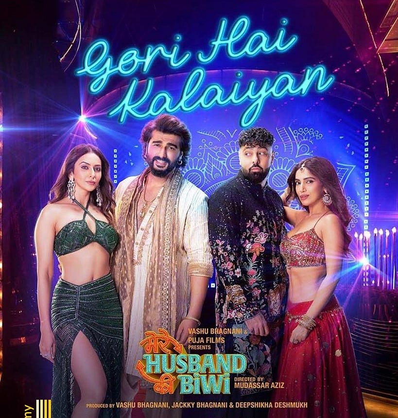 படத்தின் போஸ்டர்.