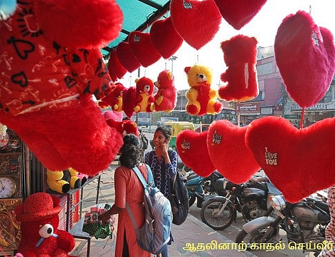 காதலே காதலே