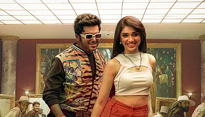 உயிர் பத்திக்காம... வா வாத்தியார் படத்தின் முதல் பாடல் வெளியானது!