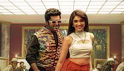 வா வாத்தியார் ஓடிடி வெளியீட்டுத் தேதி அறிவிப்பு!