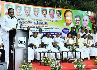 மேல்தட்டு மக்கள், பணக்காரா்களுக்கானது மத்திய பாஜக அரசு! -ப.சிதம்பரம் குற்றச்சாட்டு