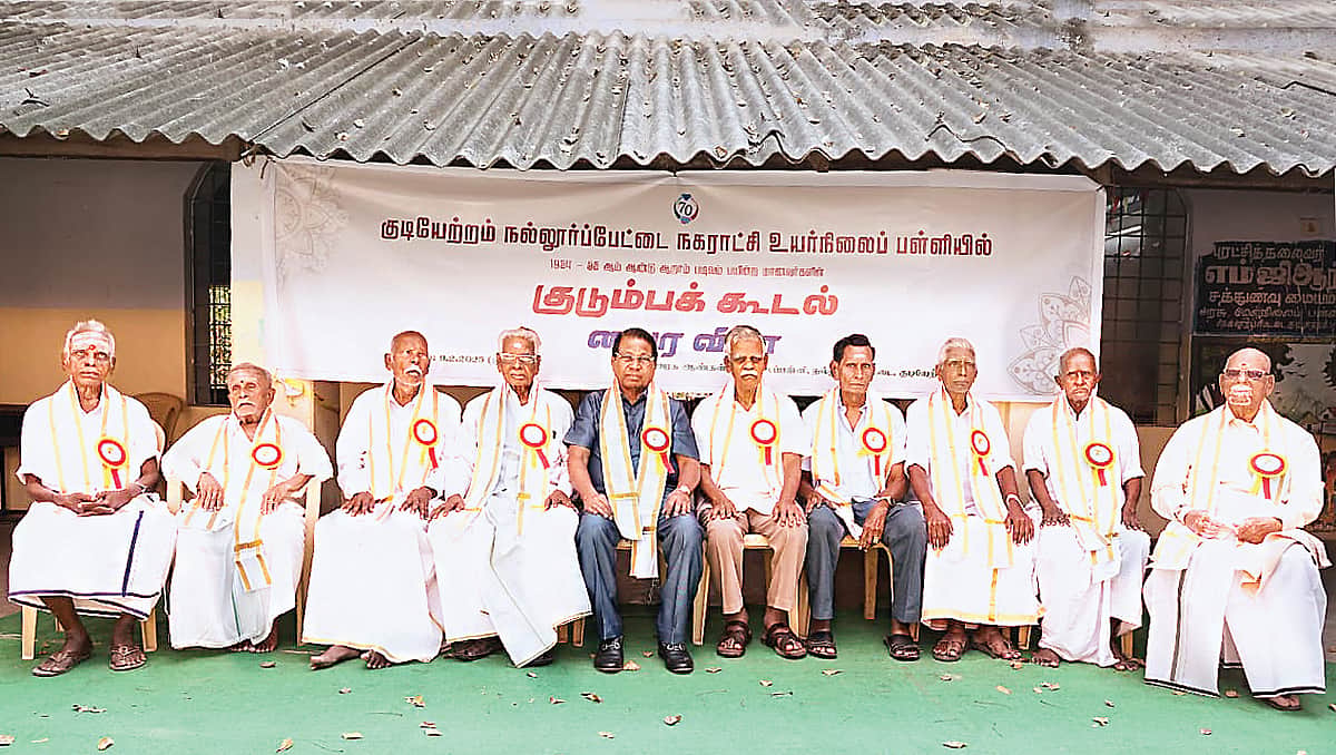 90 வயதில் மலரும் நினைவுகள்...