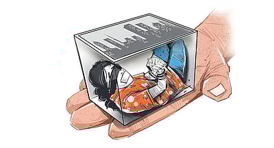 காணாமல்போன 3 லட்சம் குழந்தைகளில் 36,000 பேர் கண்டுபிடிக்கப்படவில்லை!