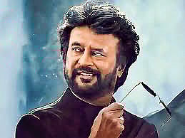 திரைக் கதிர்