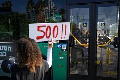 இஸ்ரேல் – ஹமாஸ் போர் - இன்று 500-வது நாள்! 48,200 பாலஸ்தீனர்கள் பலி; பாதிப்பேர் பெண்கள், குழந்தைகள்!