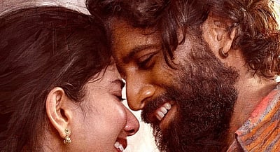 இதுவே முதல்முறை... தண்டேலில் சாதித்த நாக சைதன்யா!