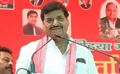 மகா கும்பமேளா குறித்து வேதங்களில் குறிப்பிடவில்லை: சமாஜ்வாதி எம்எல்ஏ கருத்து!