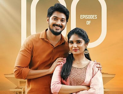 100 நாள்களை நிறைவு செய்த ரஞ்சனி தொடர்! 