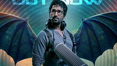 சப்தம் படத்தின் டிரைலர் வெளியானது!