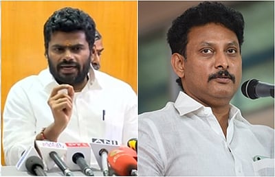 அன்பில் மகேஸ் பதவி விலக வேண்டும்: அண்ணாமலை 