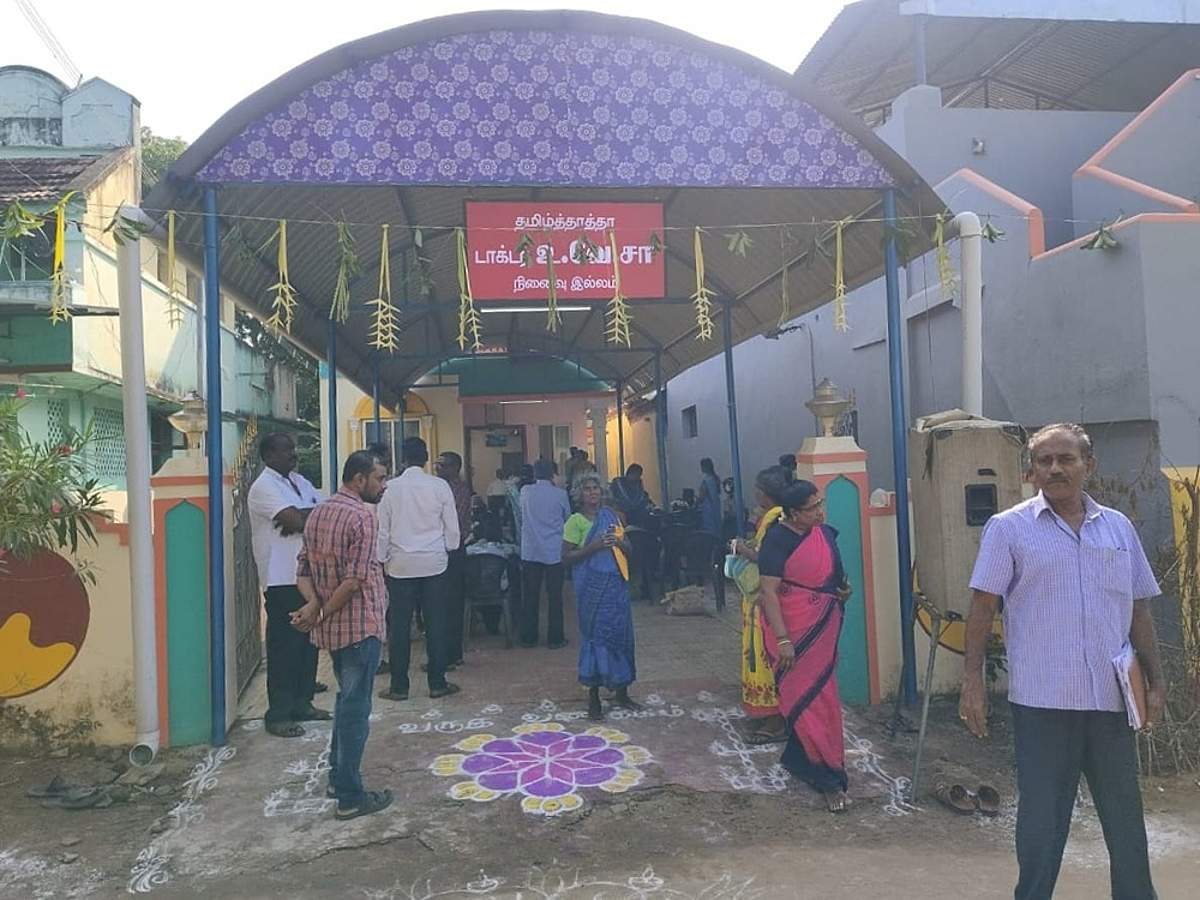 News image